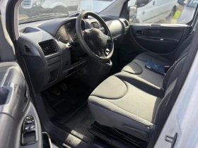 Peugeot Expert 97, 000км!!!!! КЛИМА! 2014 година!!!, снимка 12