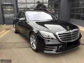 Mercedes-Benz S 350 d/AMG/286HP/L/PANO/360/HUD/MEMO/BURM/903g, снимка 1
