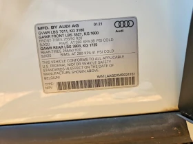 Audi E-Tron Premium Plus, снимка 13