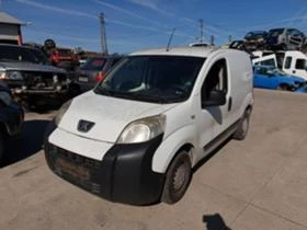 Peugeot Bipper 1.4 HDI - [3] 