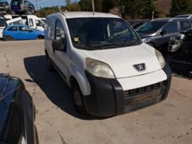 Peugeot Bipper 1.4 HDI - [4] 