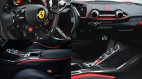 Ferrari 812 Superfast V12, снимка 12