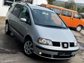 Seat Alhambra 1.9TDI* 7 МЕСТА, снимка 3