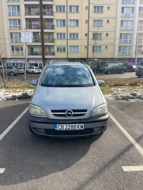 Opel Zafira 1.6 16V БЕНЗИН-ГАЗ, снимка 1