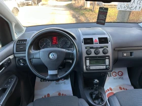 VW Touran 1.9-TDI-105k.c, снимка 9