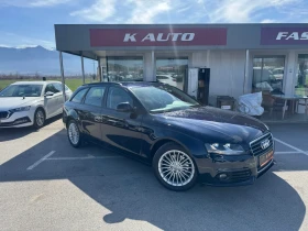 Audi A4 1.8 T / 160 кс, снимка 4