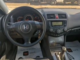 Honda Accord 2.0i SWISS FACE, снимка 10