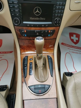 Mercedes-Benz E 320 320 CDI EVO. ВСИЧКИ ЕКСТРИ! - 11900 лв. - 13069850 17