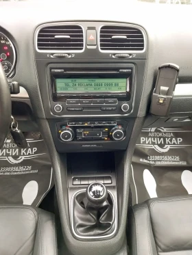 Обява за продажба на VW Golf 2.0 TDI , 140hp ~12 800 лв. - изображение 11