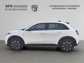 Fiat 600 BUILDYOUROWN 1.2 74 KW 110 hp FWD MHEV 6DCT | Mobile.bg    8