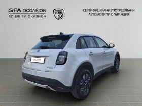 Fiat 600 BUILDYOUROWN 1.2 74 KW 110 hp FWD MHEV 6DCT | Mobile.bg    5