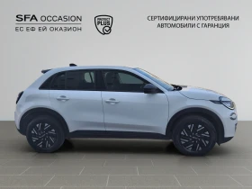 Fiat 600 BUILDYOUROWN 1.2 74 KW 110 hp FWD MHEV 6DCT | Mobile.bg    4