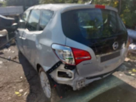 Обява за продажба на Opel Meriva 1.7 дизел автоматик ~ 121 лв. - изображение 3 | Auto.bg Обява за продажба на Opel Meriva 1.7 дизел автоматик ~ 121 лв. - изображение 3