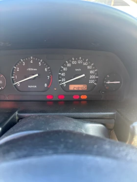 Rover 25, снимка 5 — Bazar.bg Rover 25, снимка 5