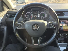 Skoda Octavia 2.0D 150 KS/LUXURY/CAMERA/KEYLESS, снимка 7