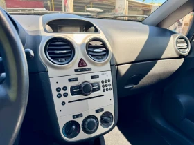 Opel Corsa | Mobile.bg � ����� ������ 7