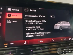 VW Multivan Style DSG Easy Open Basic | Auto.bg — изображение 11
