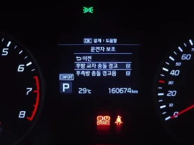 Kia Stinger 3.3 Turbo Awd Masters | Auto.bg — изображение 17