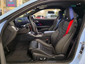 BMW M2 FIRST EDITION| FULL PPF| CARBON| HEAD-UP | Auto.bg — изображение 7