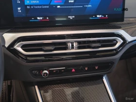BMW M2 FIRST EDITION| FULL PPF| CARBON| HEAD-UP | Auto.bg — изображение 14