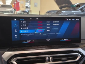 BMW M2 FIRST EDITION| FULL PPF| CARBON| HEAD-UP | Auto.bg — изображение 13