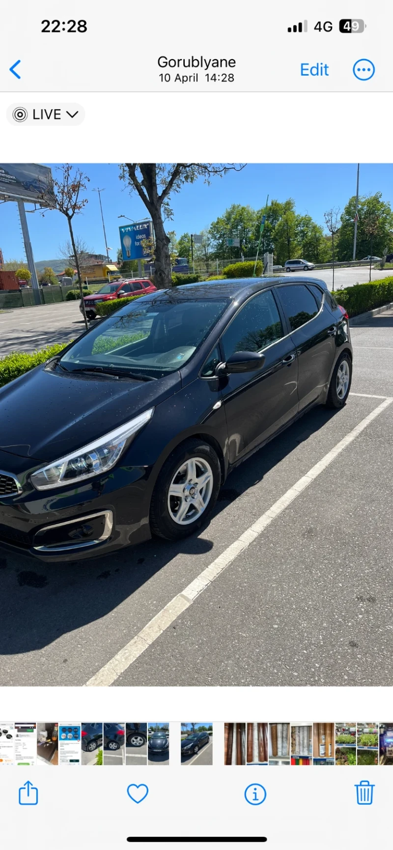 Kia Ceed, снимка 5 - Автомобили и джипове - 47732808