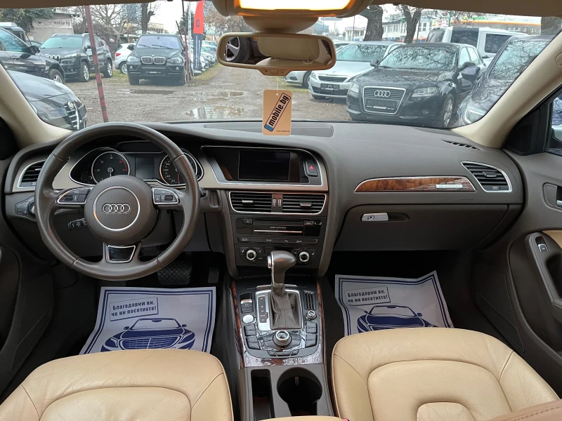 Audi A4, снимка 7 - Автомобили и джипове - 48303320