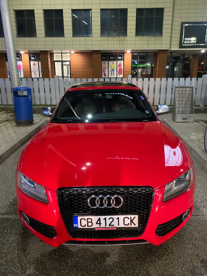 Audi S5 4.2 V8, снимка 15 - Автомобили и джипове - 49176920