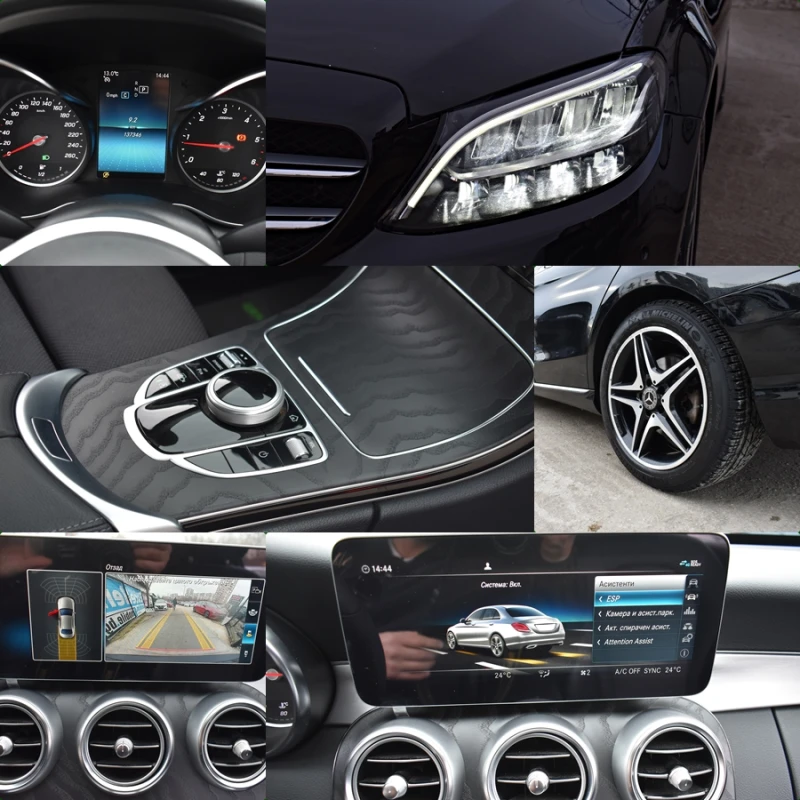 Mercedes-Benz C 220 194H.P 9G-TRONIC* SPORT-LINE* FACELIFT* РАВЕН НА Н, снимка 17 - Автомобили и джипове - 48630833