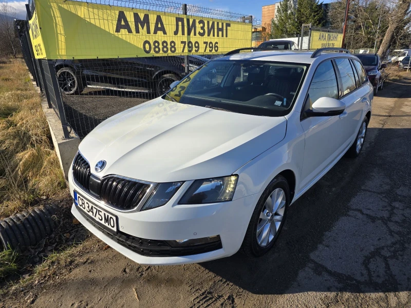 Skoda Octavia 2.0D 150 KS/LUXURY/CAMERA/KEYLESS