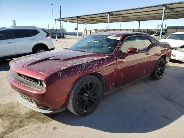 Dodge Challenger, снимка 1 - Автомобили и джипове - 48718782