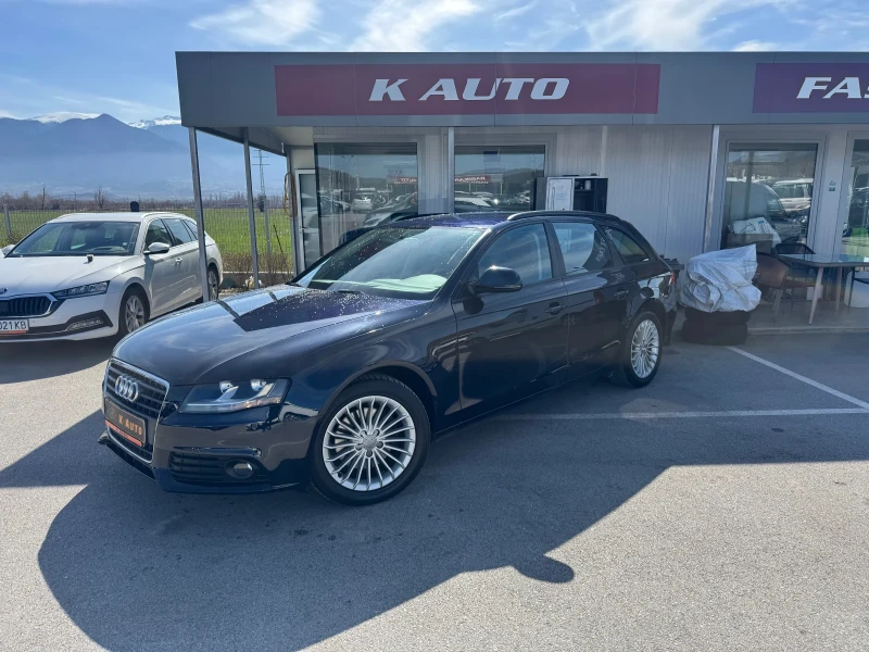 Audi A4 1.8 T / 160 кс - 9900 лв. - 98550710 1