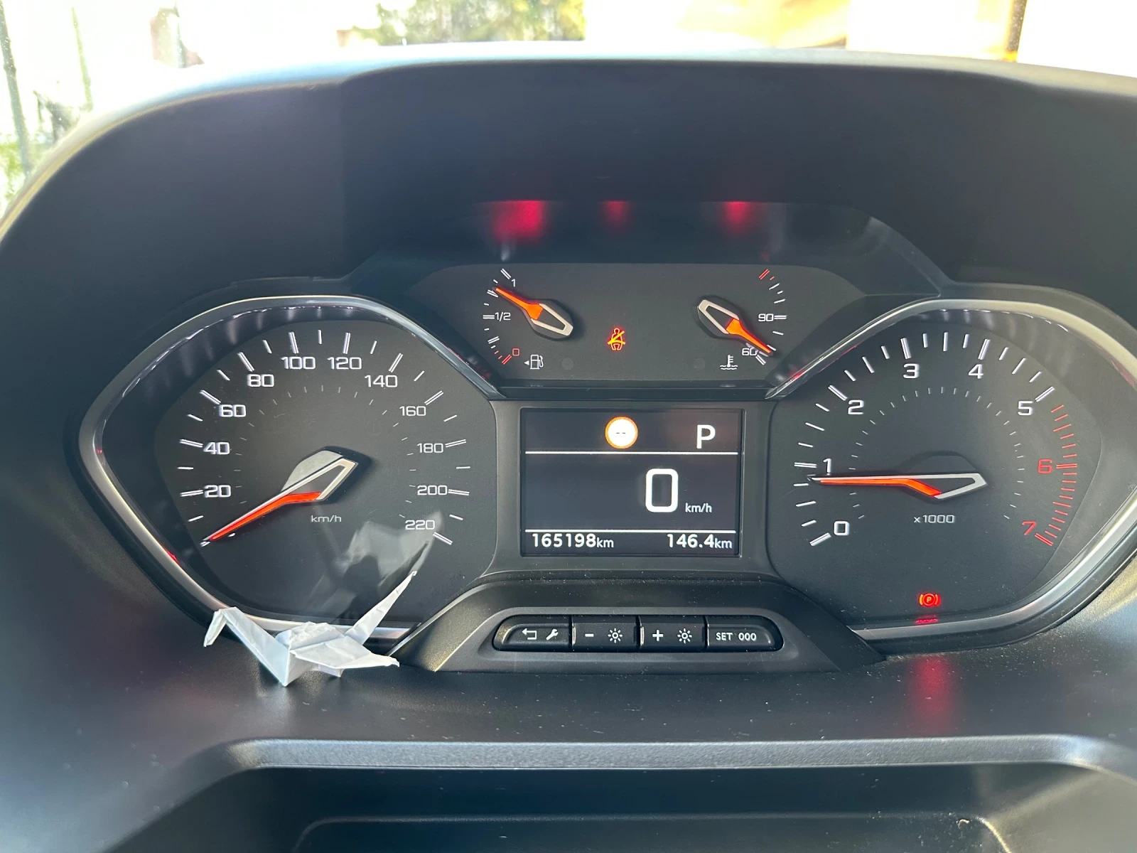 Peugeot Rifter 1.5 Blue HDI L1 Allure | Mobile.bg   14