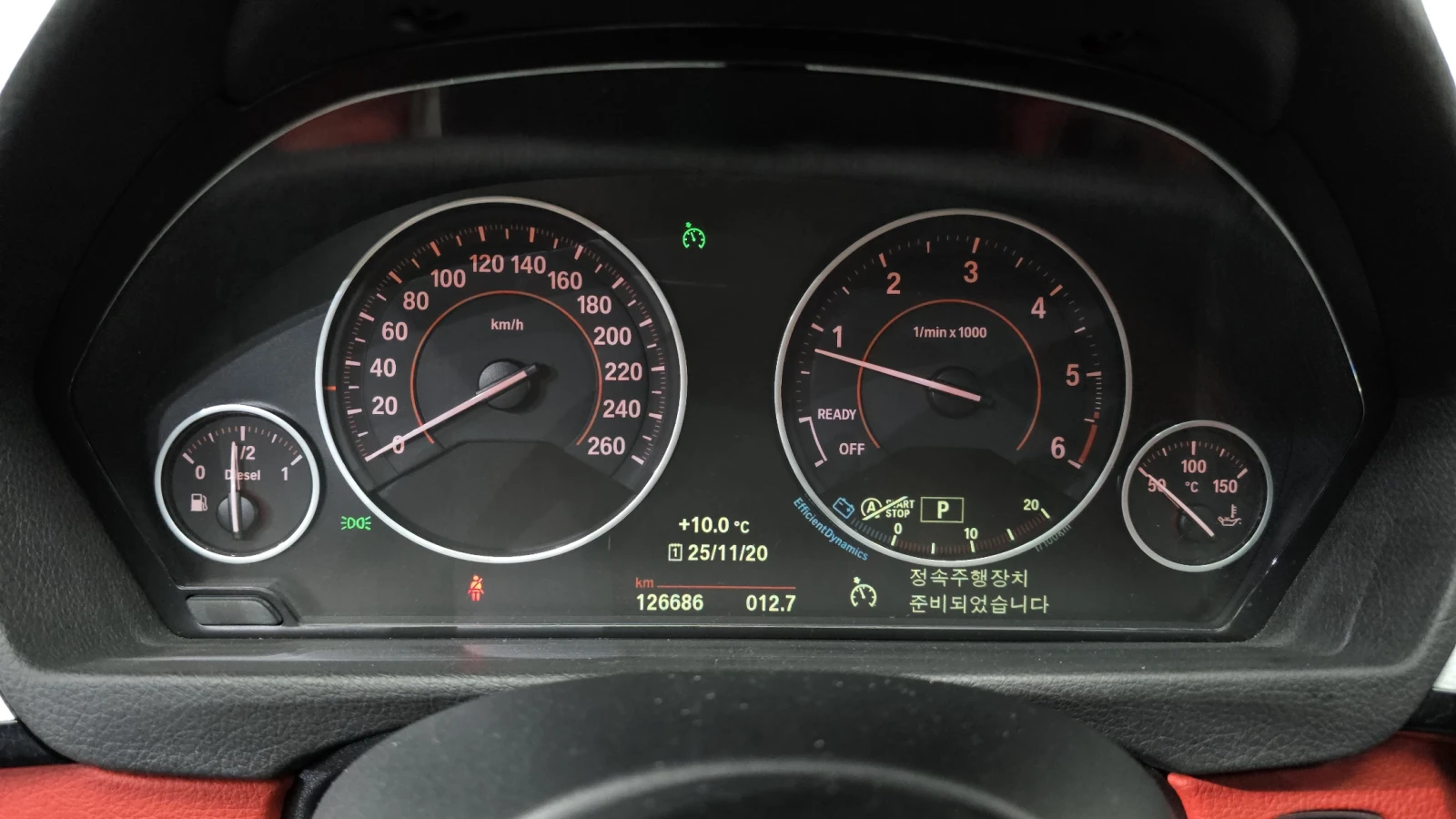 BMW 420 M-sports Coupe - изображение 7