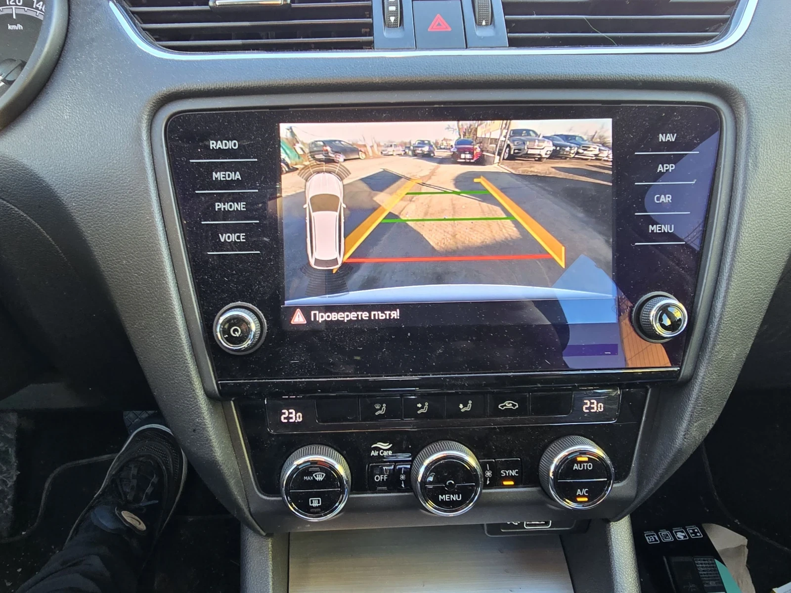 Skoda Octavia 2.0D 150 KS/LUXURY/CAMERA/KEYLESS | Mobile.bg � ����������� 8