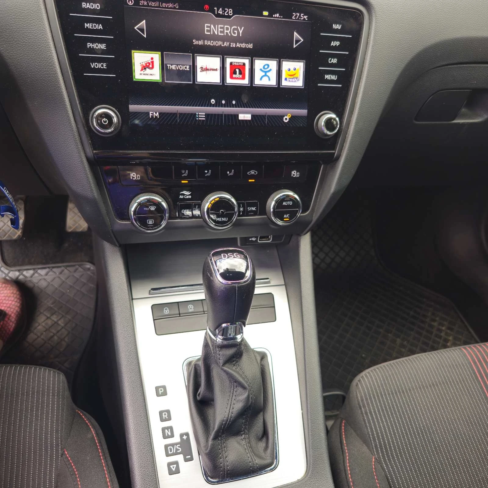 Skoda Octavia, снимка 11 - Автомобили и джипове - 54720733