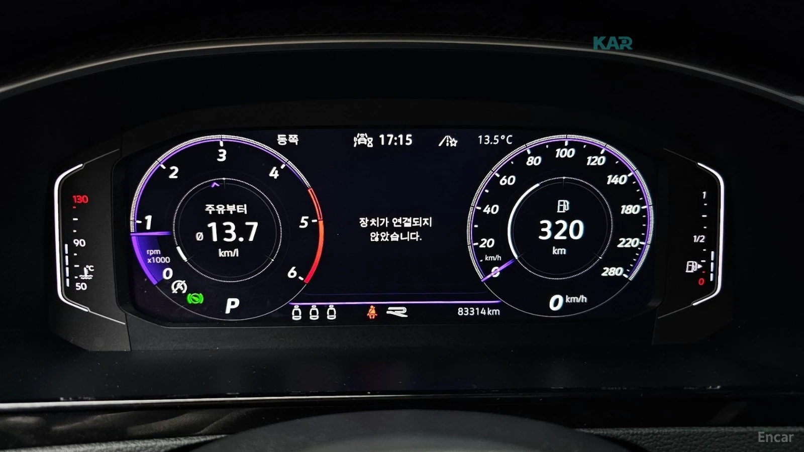 VW Arteon 4MOTION* 2.0TDI* R-LINE* ПОДГРЕВ* HEAD* UP* , снимка 7 - Автомобили и джипове - 54868056