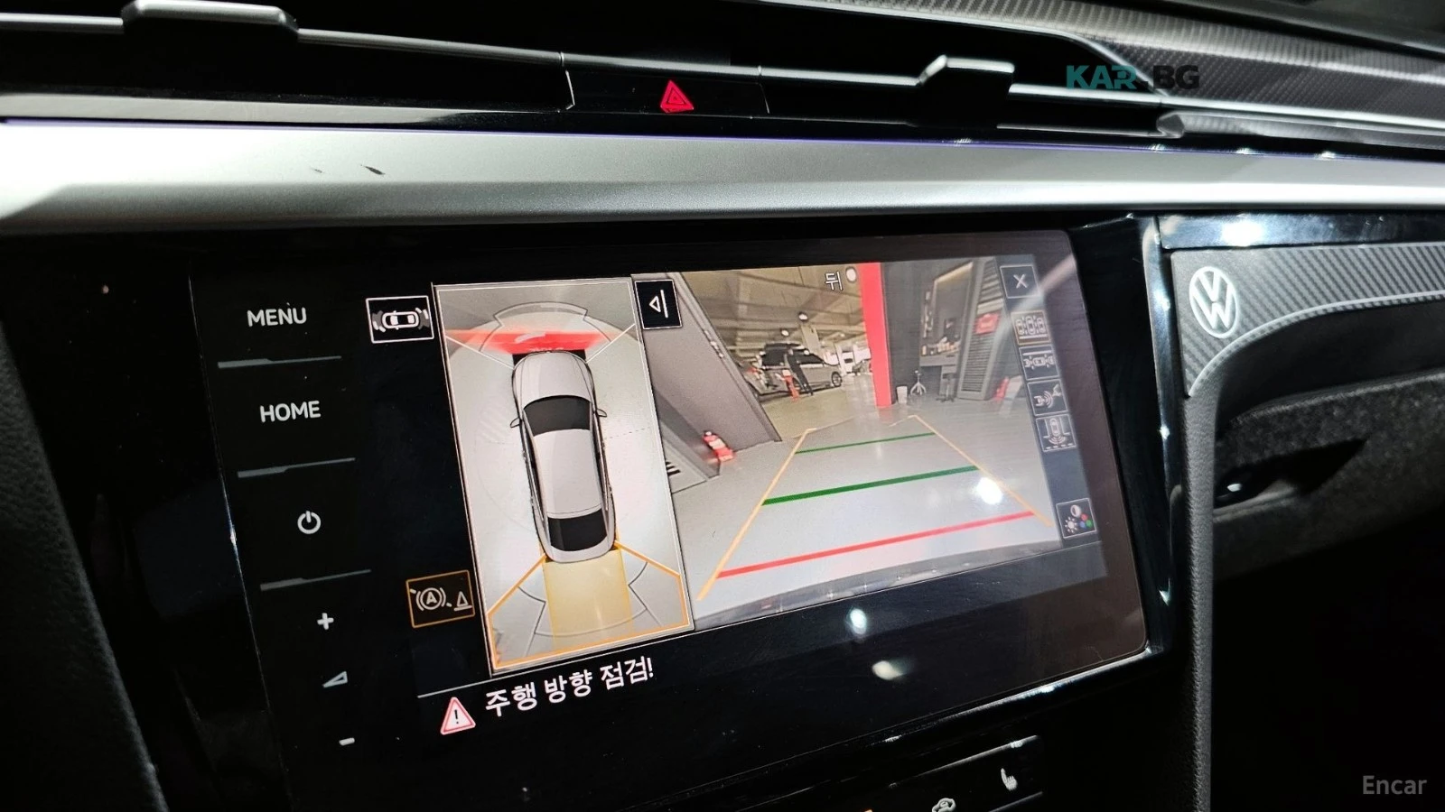 VW Arteon 4MOTION* 2.0TDI* R-LINE* ПОДГРЕВ* HEAD* UP* , снимка 12 - Автомобили и джипове - 54868056