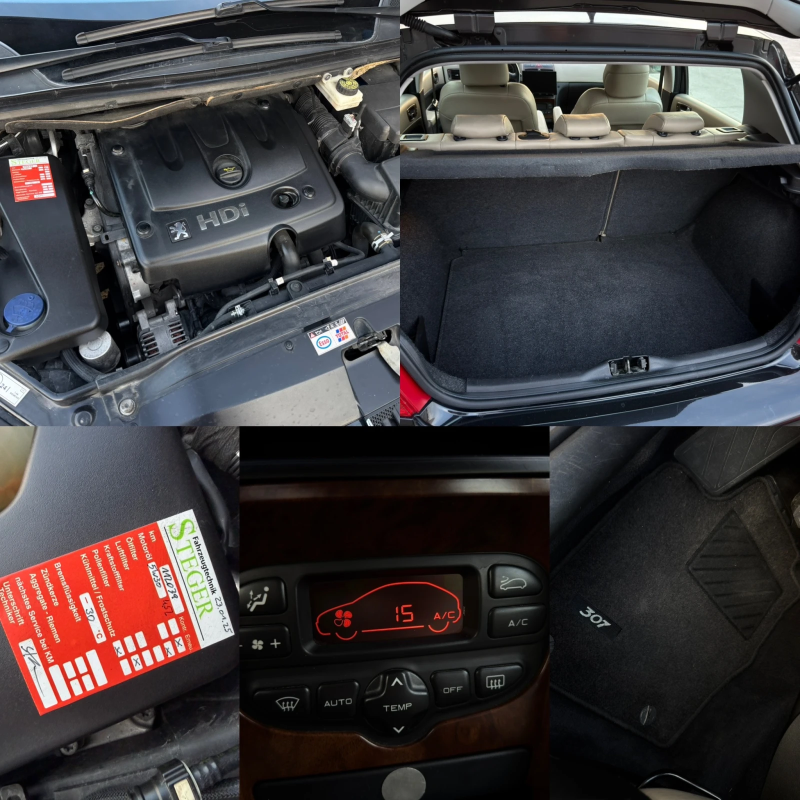 Peugeot 307 2.0HDI/УНИКАТ/116.000КМ/ANDROID НАВИГАЦИЯ, снимка 15 - Автомобили и джипове - 54875349