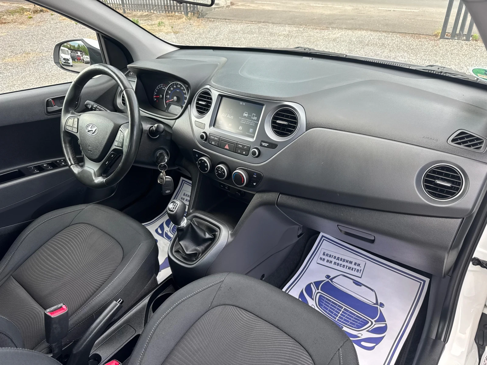 Hyundai I10 1.25i Facelift !! Navigation!! , снимка 13 - Автомобили и джипове - 55069994
