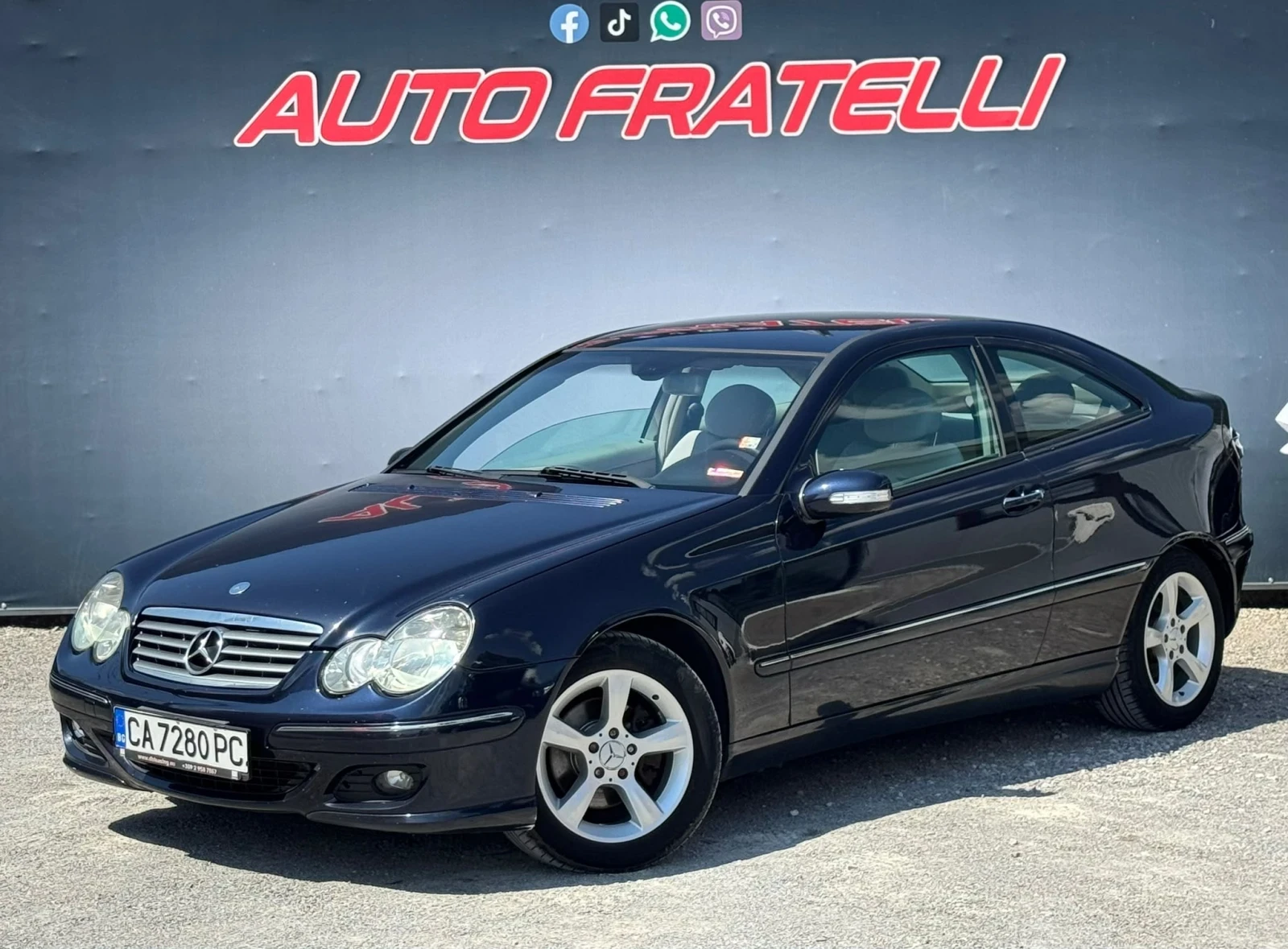 Mercedes-Benz C 220 ЛИЗИНГ, снимка 3 - Автомобили и джипове - 55199313