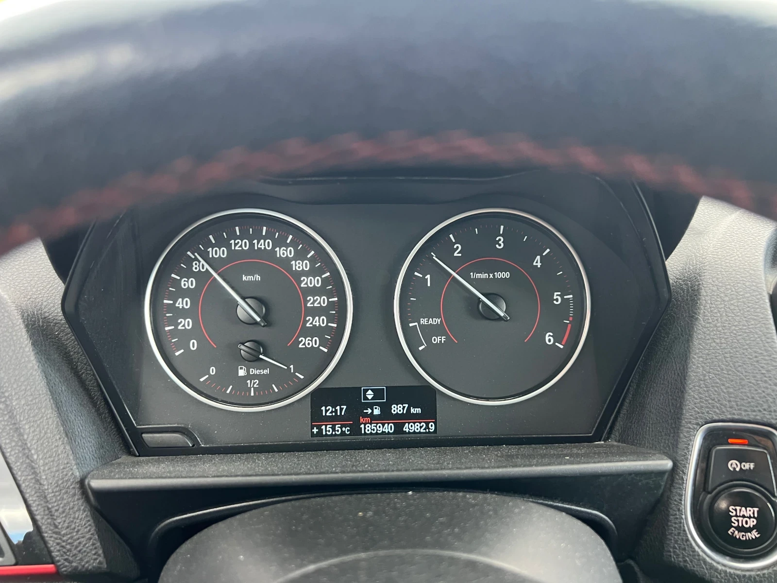 BMW 120 xDrive 184�� | Mobile.bg � ����������� 6