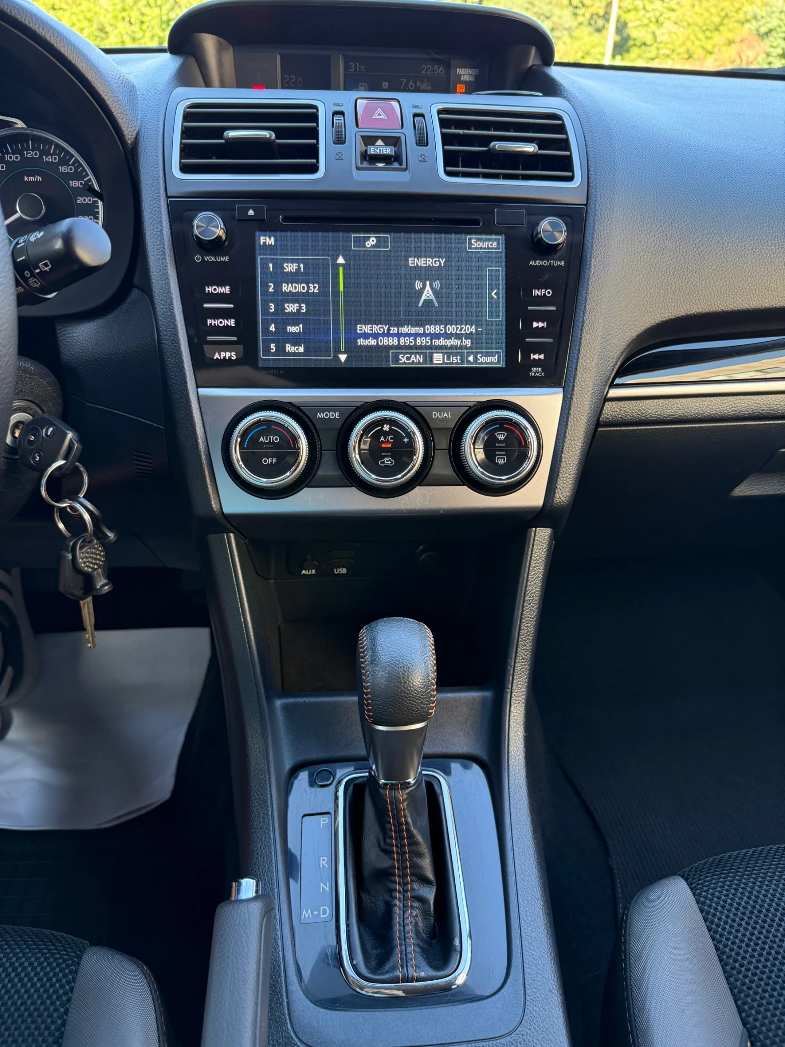 Subaru XV 2.0i AUTOMATIC FACELIFT | Mobile.bg � ����������� 13
