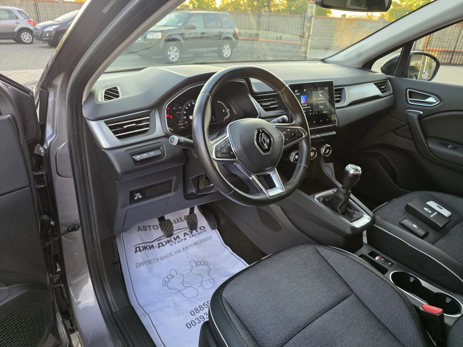Renault Captur 1.0i GPL, снимка 7 - Автомобили и джипове - 56378434