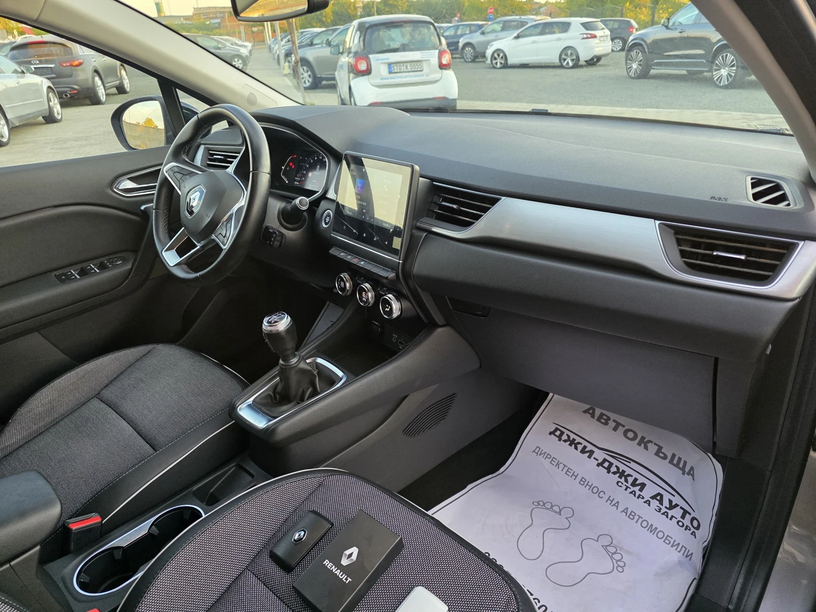 Renault Captur 1.0i GPL, снимка 10 - Автомобили и джипове - 56378434