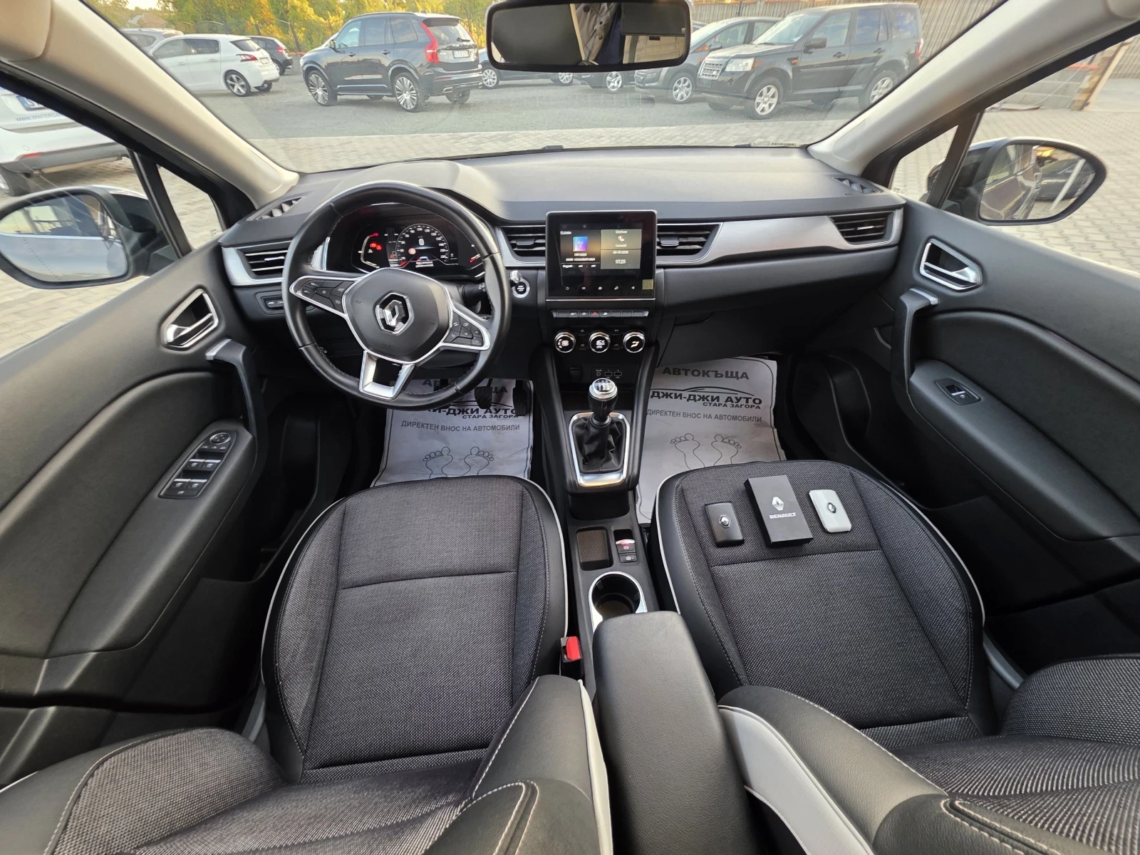 Renault Captur 1.0i GPL, снимка 9 - Автомобили и джипове - 56378434