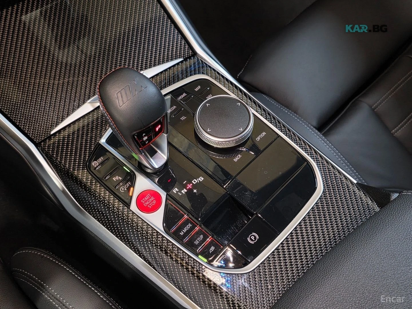BMW M2 FIRST EDITION| FULL PPF| CARBON| HEAD-UP, снимка 15 - Автомобили и джипове - 56683198