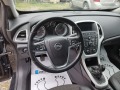 Opel Astra GTC 1.6 BENZIN/GAZ - изображение 10