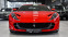 Обява за продажба на Ferrari 812 Superfast V12 ~ 749 900 лв. - изображение 1
