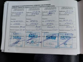 Chevrolet Captiva, снимка 14